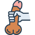хуй